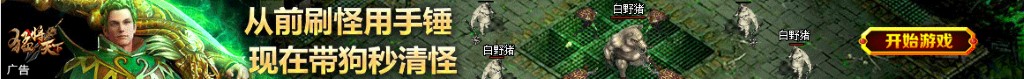 墨绿的衣服